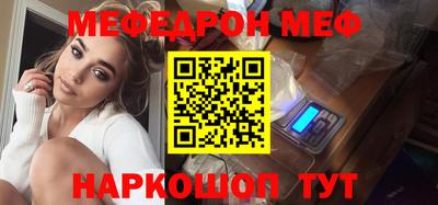 индика Татарск