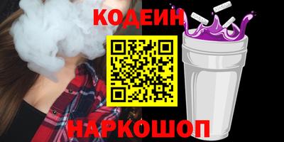кокаин колумбия Тверь