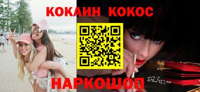кокаин колумбия Тверь