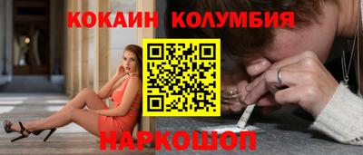 мет Среднеуральск