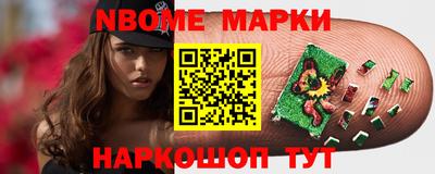 кокаин колумбия Тверь