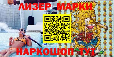 трава Тара