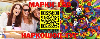 мет Среднеуральск