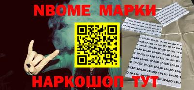 мет Среднеуральск
