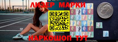 трава Тара