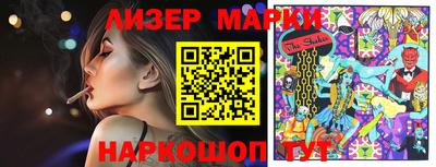 мет Среднеуральск