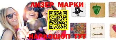 мет Среднеуральск