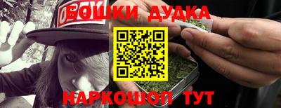амф Старая Купавна
