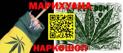 индика Татарск