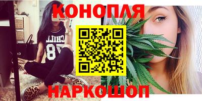 амф Старая Купавна