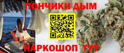 амф Старая Купавна