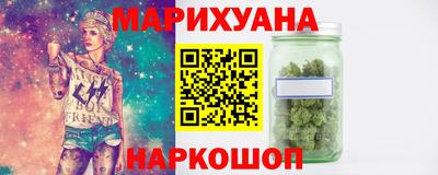 мет Среднеуральск