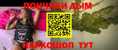 кокаин колумбия Тверь