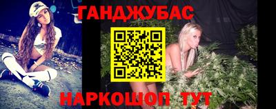 трава Тара
