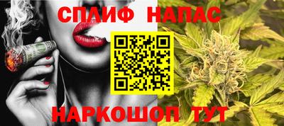 мет Среднеуральск