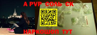 кокаин колумбия Тверь